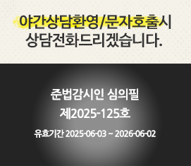 우리금융캐피탈